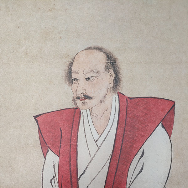 Miyamoto Musashi image